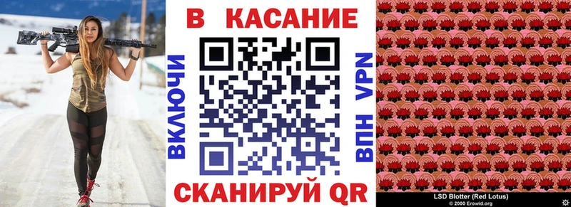 Где найти наркотики Змеиногорск МАРИХУАНА COCAIN Alpha-PVP Меф мяу мяу
