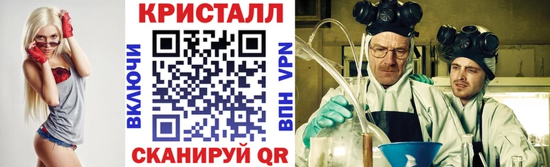 Амфетамин Premium Змеиногорск
