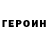 Alpha PVP СК КРИС Ava Tosik