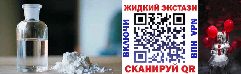 БУТИРАТ оксана  blacksprut сайт  Змеиногорск 