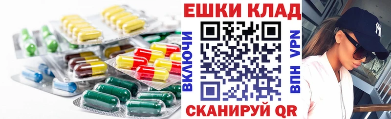 Ecstasy XTC  Змеиногорск 