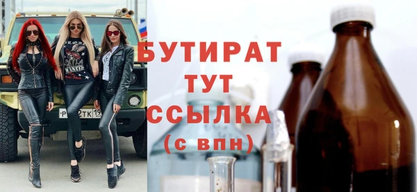 МДПВ Верхнеуральск