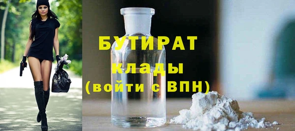 МДПВ Верхнеуральск