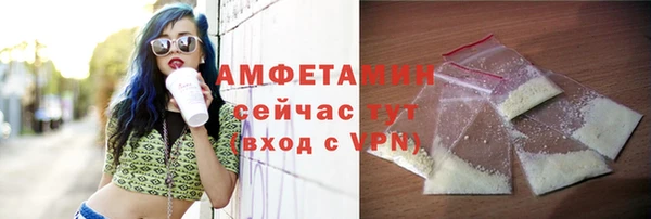 ECSTASY Верея