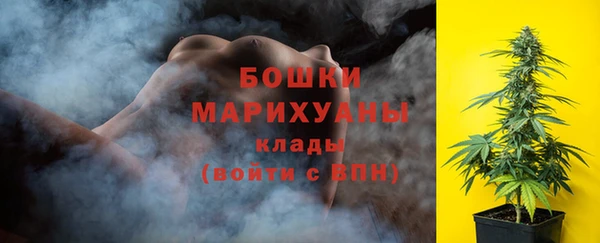 МДПВ Верхнеуральск
