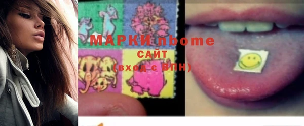 ECSTASY Верея