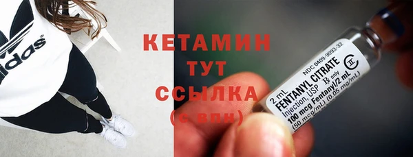 МДПВ Верхнеуральск