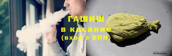 мяу мяу мука Верхний Тагил