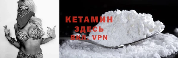 МДПВ Верхнеуральск