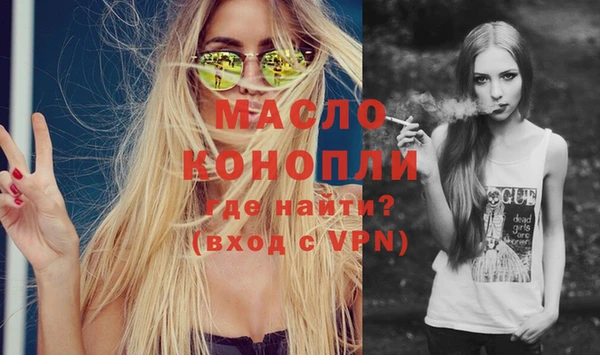 МДПВ Верхнеуральск