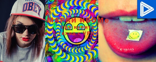 ECSTASY Верея