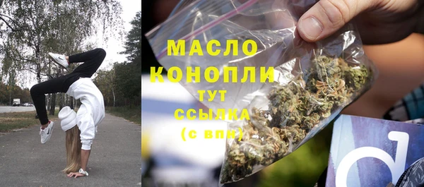ECSTASY Верея