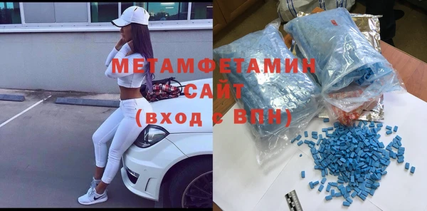 МДПВ Верхнеуральск