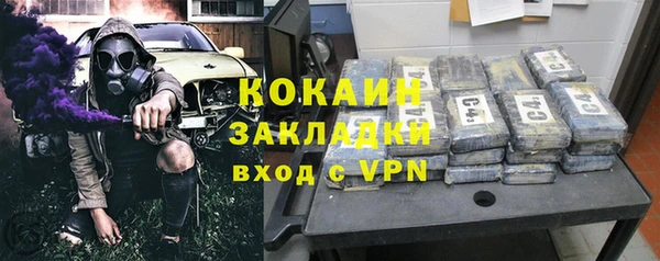 МДПВ Верхнеуральск