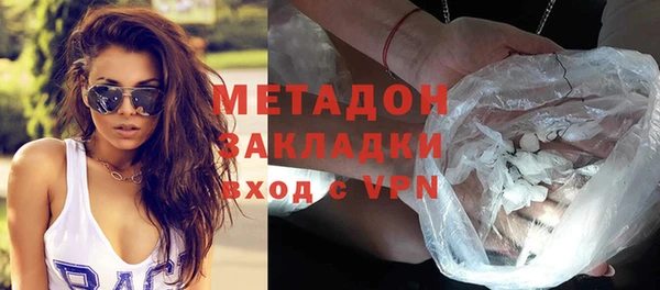 МДПВ Верхнеуральск