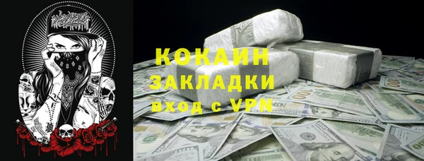 ECSTASY Верея