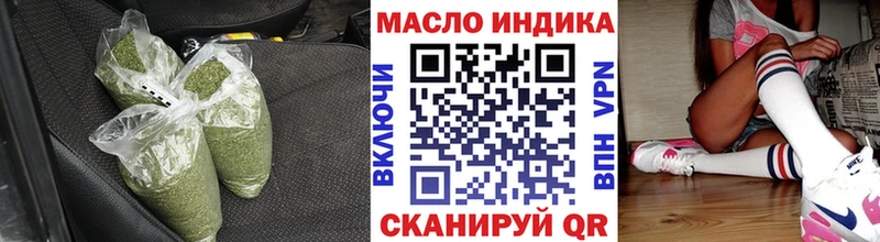 ТГК концентрат  Змеиногорск 